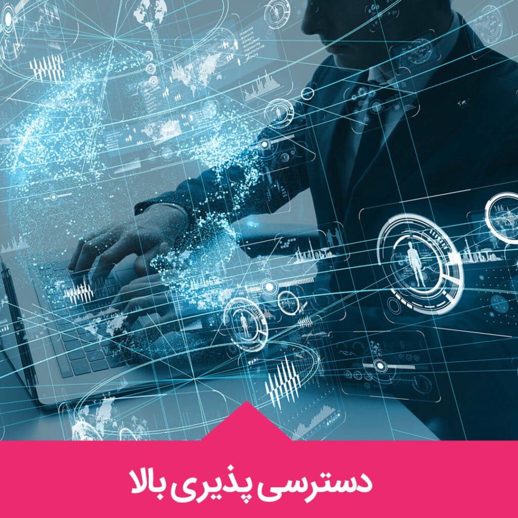 ذخیره‌سازی داده‌های سنگین