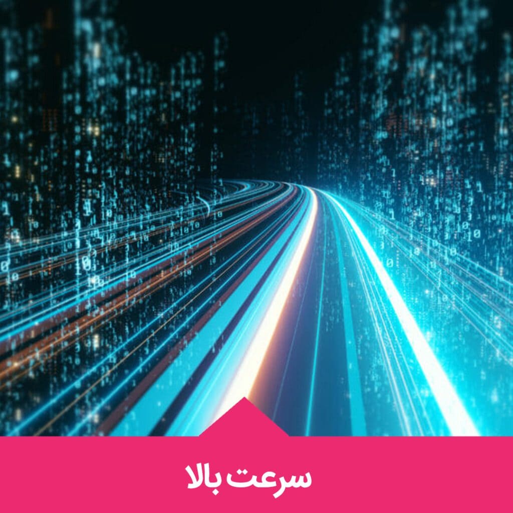 ذخیره‌سازی داده‌های سنگین